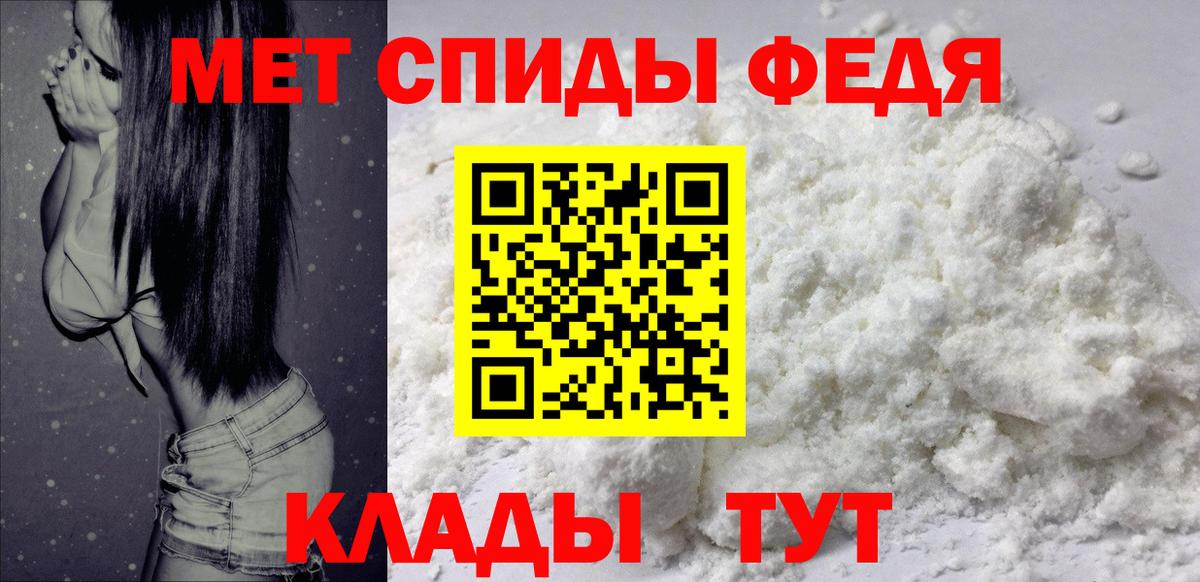 Нефтеюганск  маркетплейс как зайти  АМФ  Вход с VPN  АМФ Розовый 