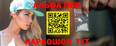 кокаин премиум Будённовск