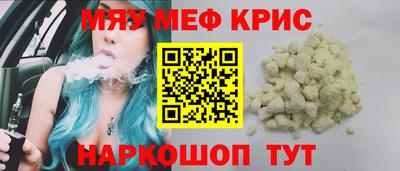 кокаин премиум Будённовск