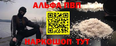 метадон Бузулук