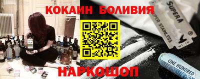 метадон Бузулук