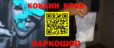 гидропоника Бугуруслан