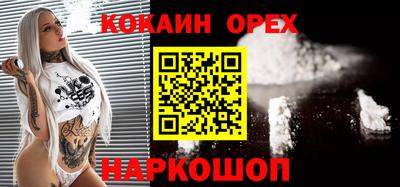 гидропоника Бугуруслан