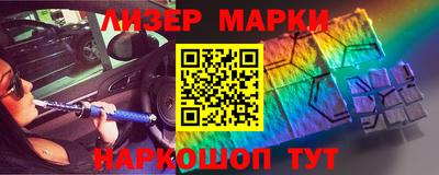 кокаин премиум Будённовск