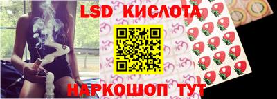 кокаин премиум Будённовск