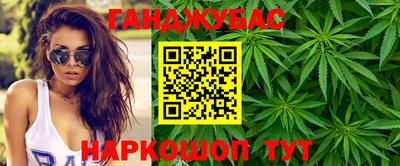 метадон Бузулук