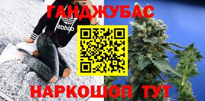 метадон Бузулук