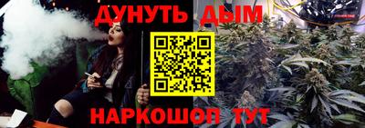 метадон Бузулук