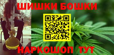гидропоника Бугуруслан