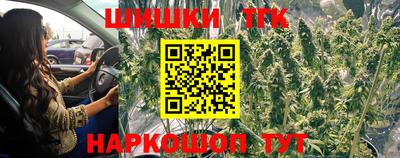 метадон Бузулук
