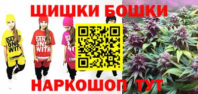 кокаин премиум Будённовск