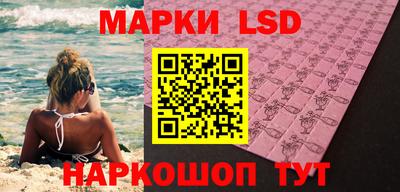 ешки Среднеуральск