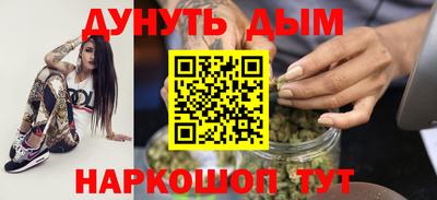 метадон Бузулук