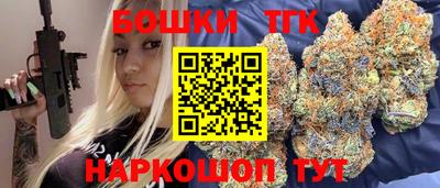 метадон Бузулук