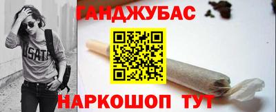 кокаин премиум Будённовск