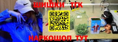 метадон Бузулук