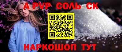 метадон Бузулук