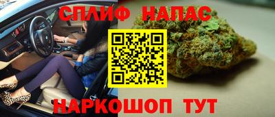 гидропоника Бугуруслан