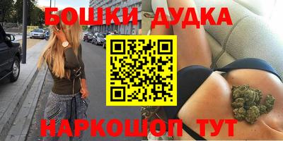 гидропоника Бугуруслан