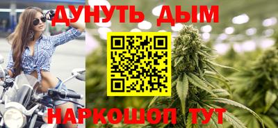 гидропоника Бугуруслан