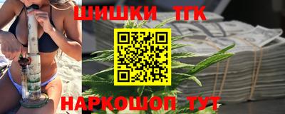 гидропоника Бугуруслан