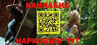 гидропоника Бугуруслан