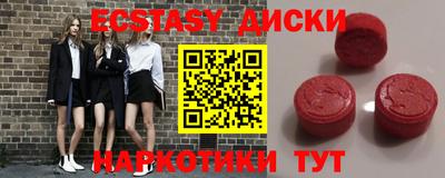 кокаин премиум Будённовск