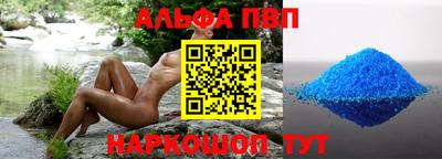 метадон Бузулук