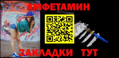 метадон Бузулук