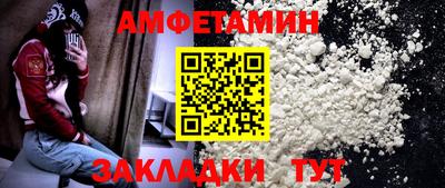 кокаин премиум Будённовск