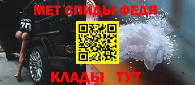 кокаин премиум Будённовск