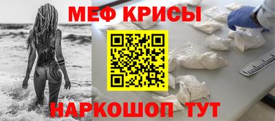 метадон Бузулук