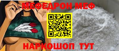 кокаин премиум Будённовск