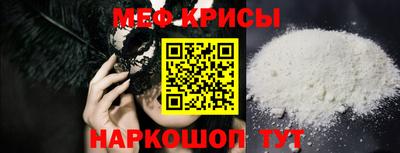 метадон Бузулук