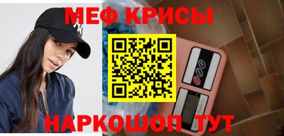 метадон Бузулук
