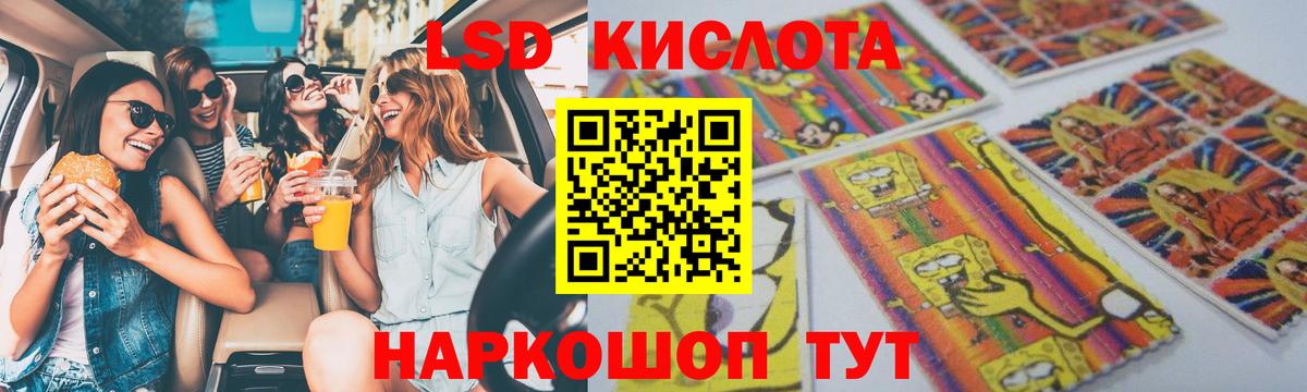 Cocaine  Вход с VPN  Нефтеюганск  Мефедрон  Меф МЯУ МЯУ кристаллы  ГАШИШ  Бошки Шишки 