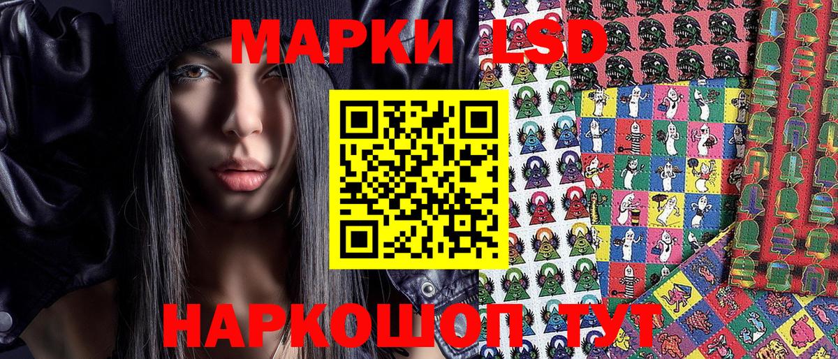 Марки N-bome 1,5мг  Вход с VPN  Нефтеюганск 