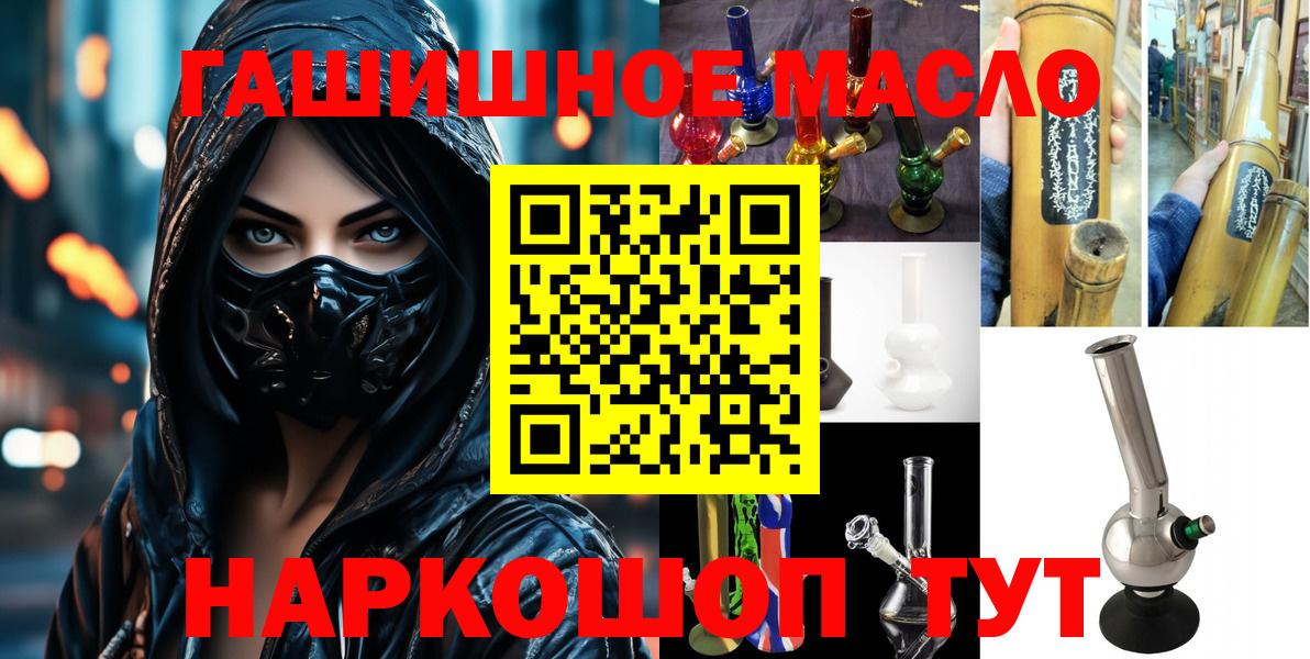 Дистиллят ТГК концентрат Нефтеюганск